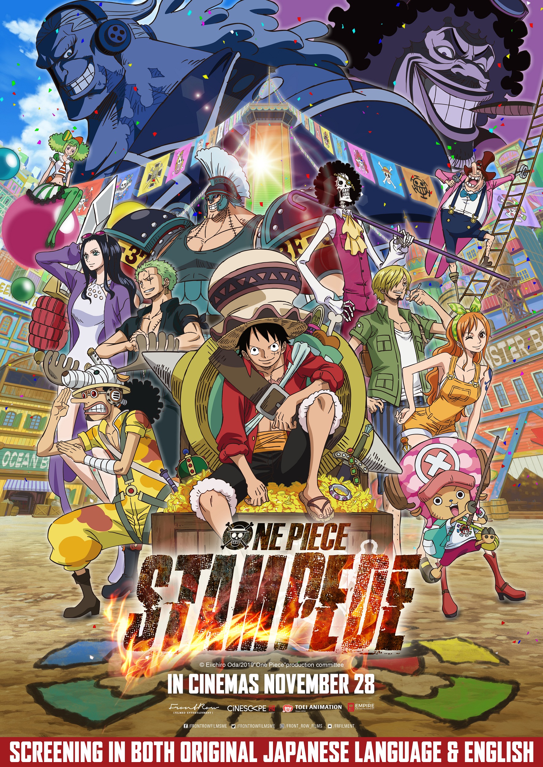 Moviegoersme One Piece Stampede Felecia Angelle Major Attaway