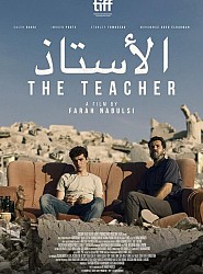 The Teacher - الإستاذ Lebanon schedule
