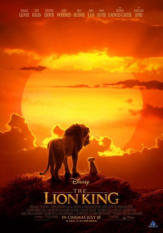 The Lion King: A Less Magical yet Fun Experience